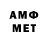 Дистиллят ТГК жижа Azim Hamrayew