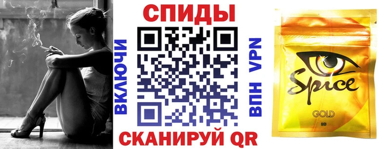 БУТИРАТ бутандиол  Волоколамск 