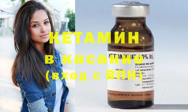 соль курить ск Ростов