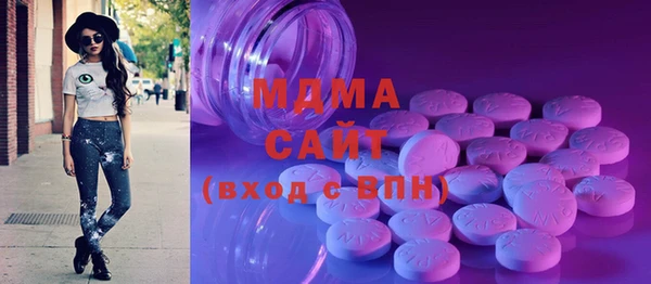 соль курить ск Ростов