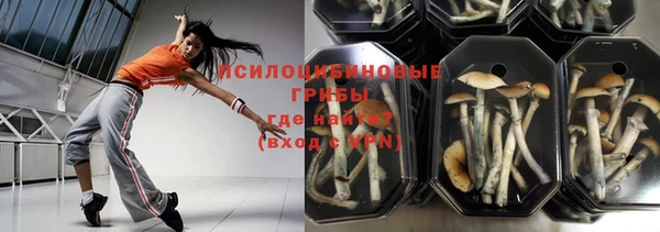 меф VHQ Рославль