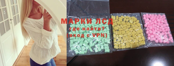 меф VHQ Рославль