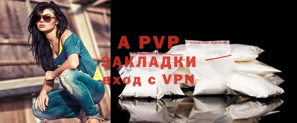 MESCALINE Россошь