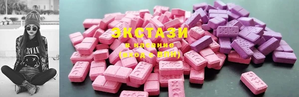 метадон Абаза