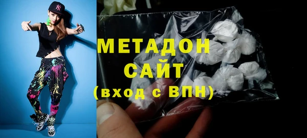 соль курить ск Ростов
