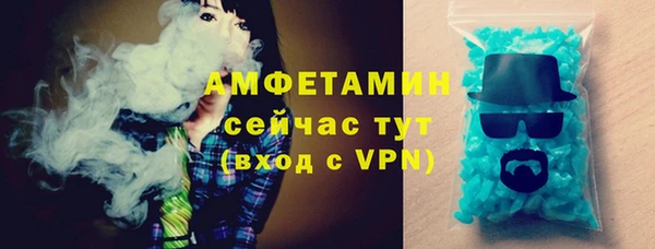 метадон Абаза
