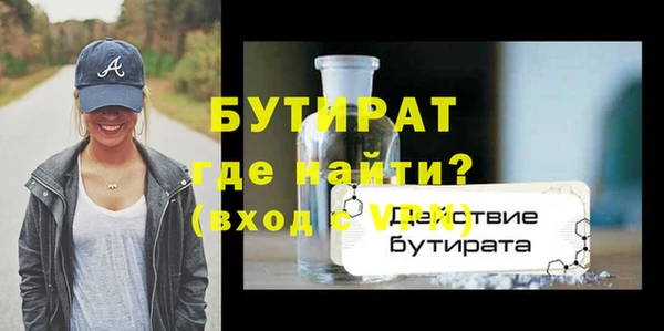 соль курить ск Ростов