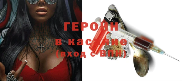 MESCALINE Россошь