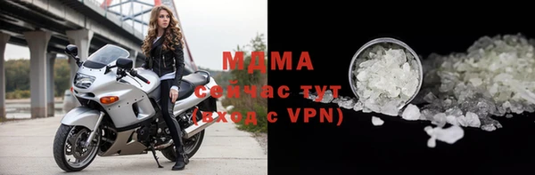 меф VHQ Рославль