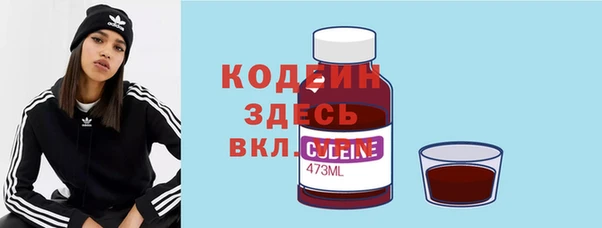 MESCALINE Россошь
