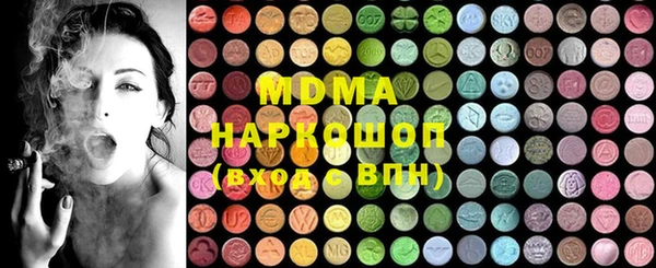 меф VHQ Рославль