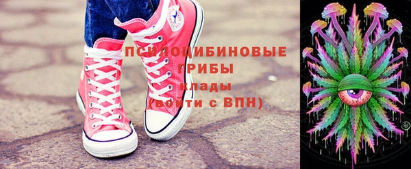 соль курить ск Ростов