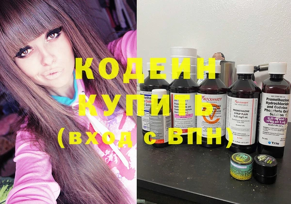 MESCALINE Россошь