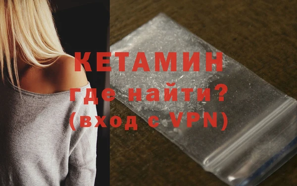 MESCALINE Россошь