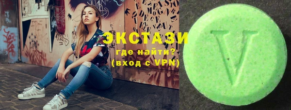 MESCALINE Россошь