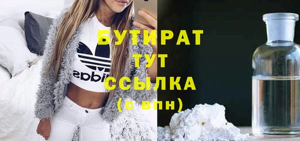 MESCALINE Россошь