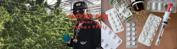 метадон Абаза