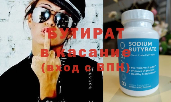 MESCALINE Россошь