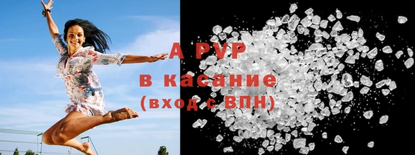 меф VHQ Рославль