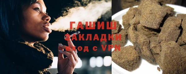 MESCALINE Россошь