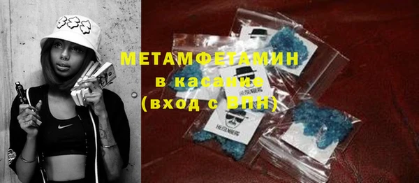 меф VHQ Рославль