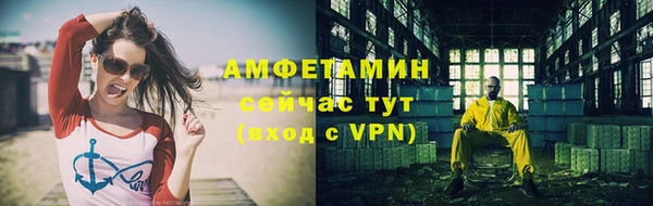 прущие крисы Абдулино