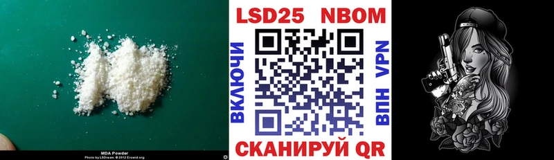 ЛСД экстази ecstasy  где купить   Волоколамск 